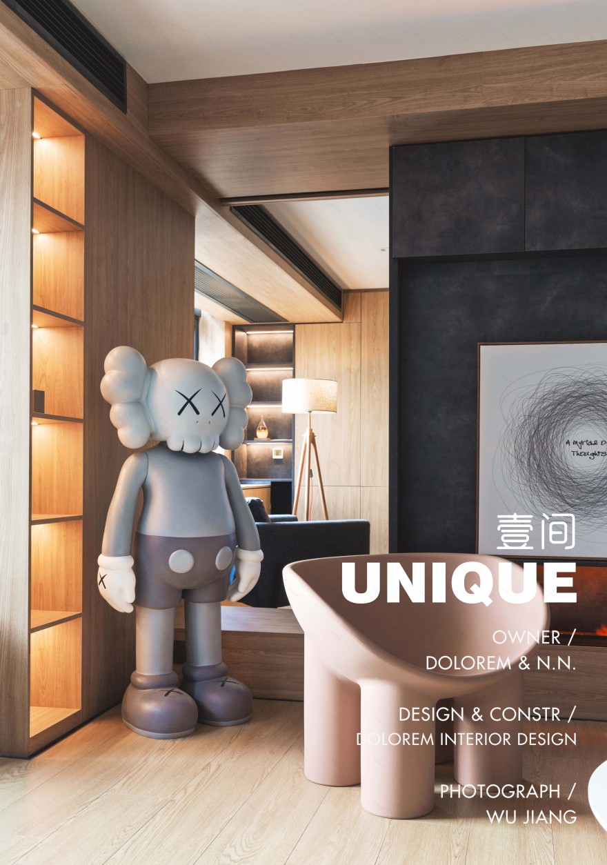壹间,UNIQUE · 简约与丰富并存的小户型设计丨中国南京-15