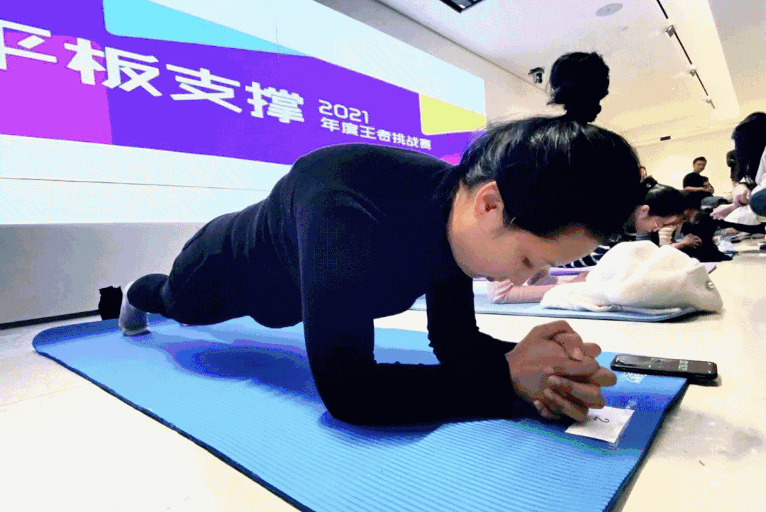 汉森伯盛 2021 平板支撑挑战赛-25