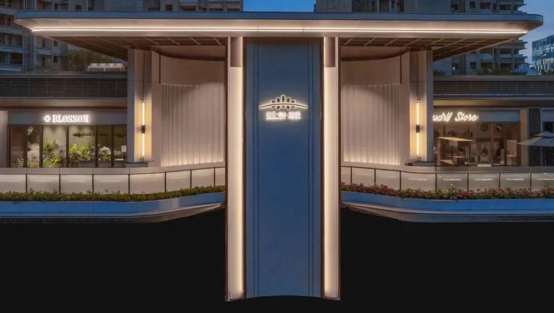 越秀·万博和臻：都市花园盛景无界|顺景园林-6