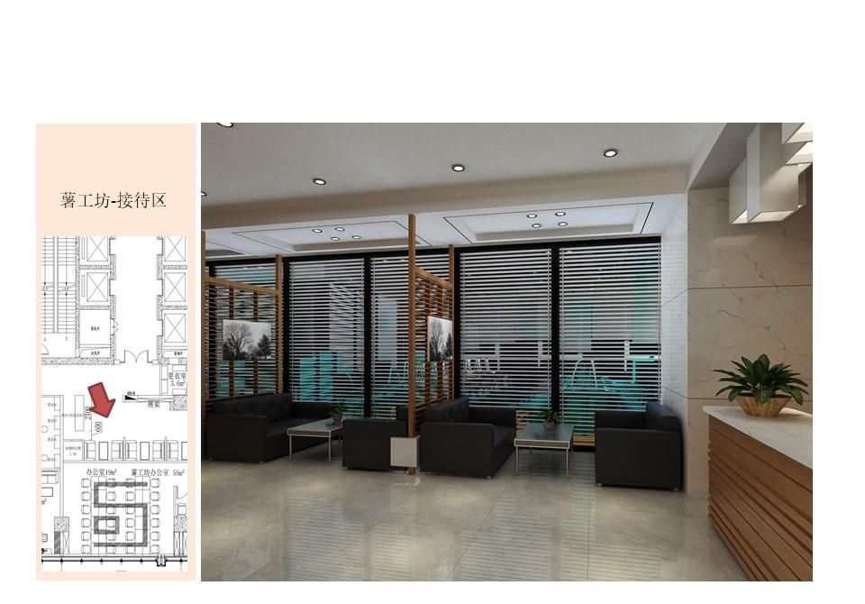 
餐饮公司样板招商加盟一体空间 -18