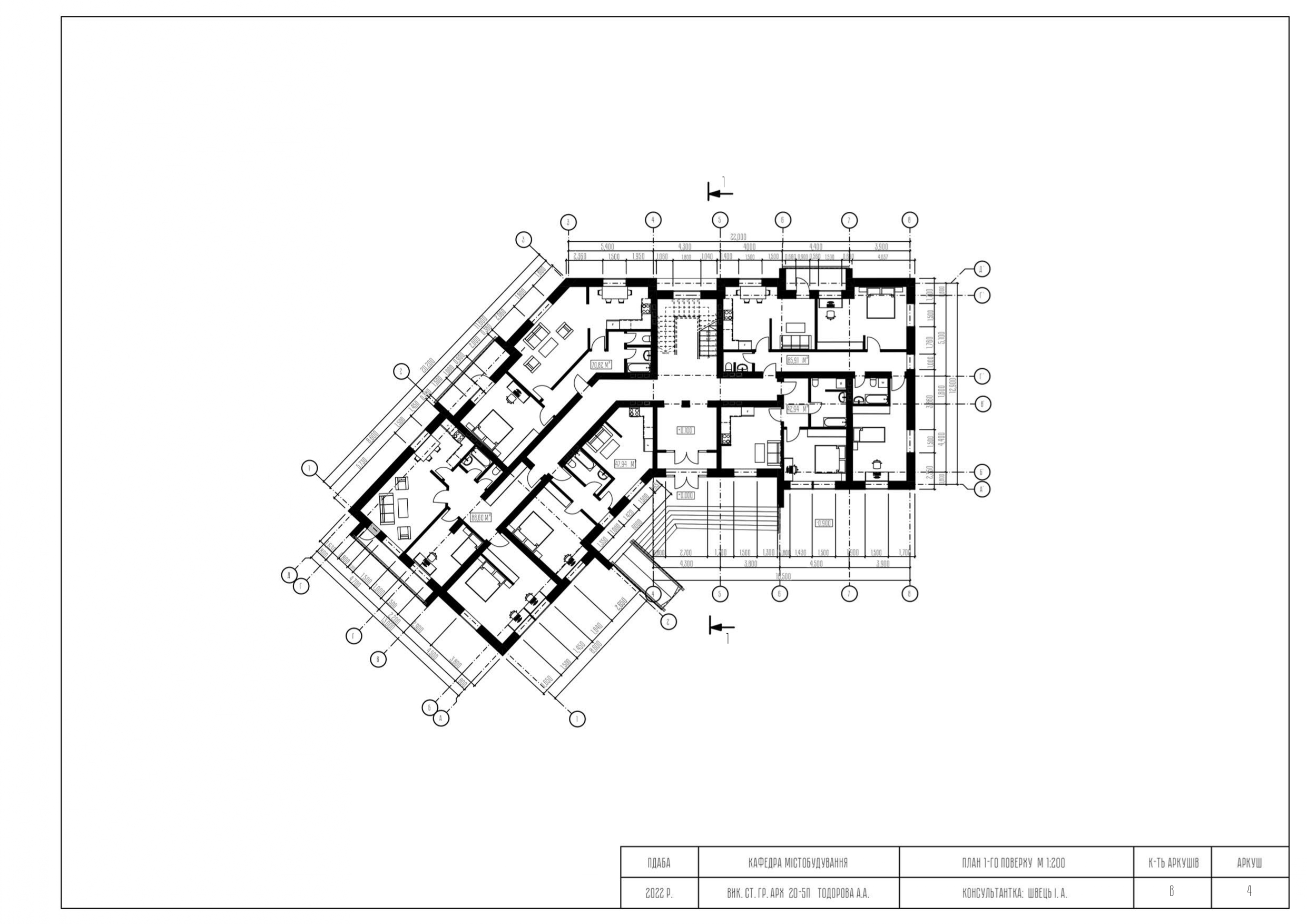 Apartment building / Багатоквартирний будинок-4