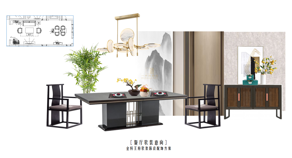 高迪愙设计 | 信有山林在市城（新中式）-18