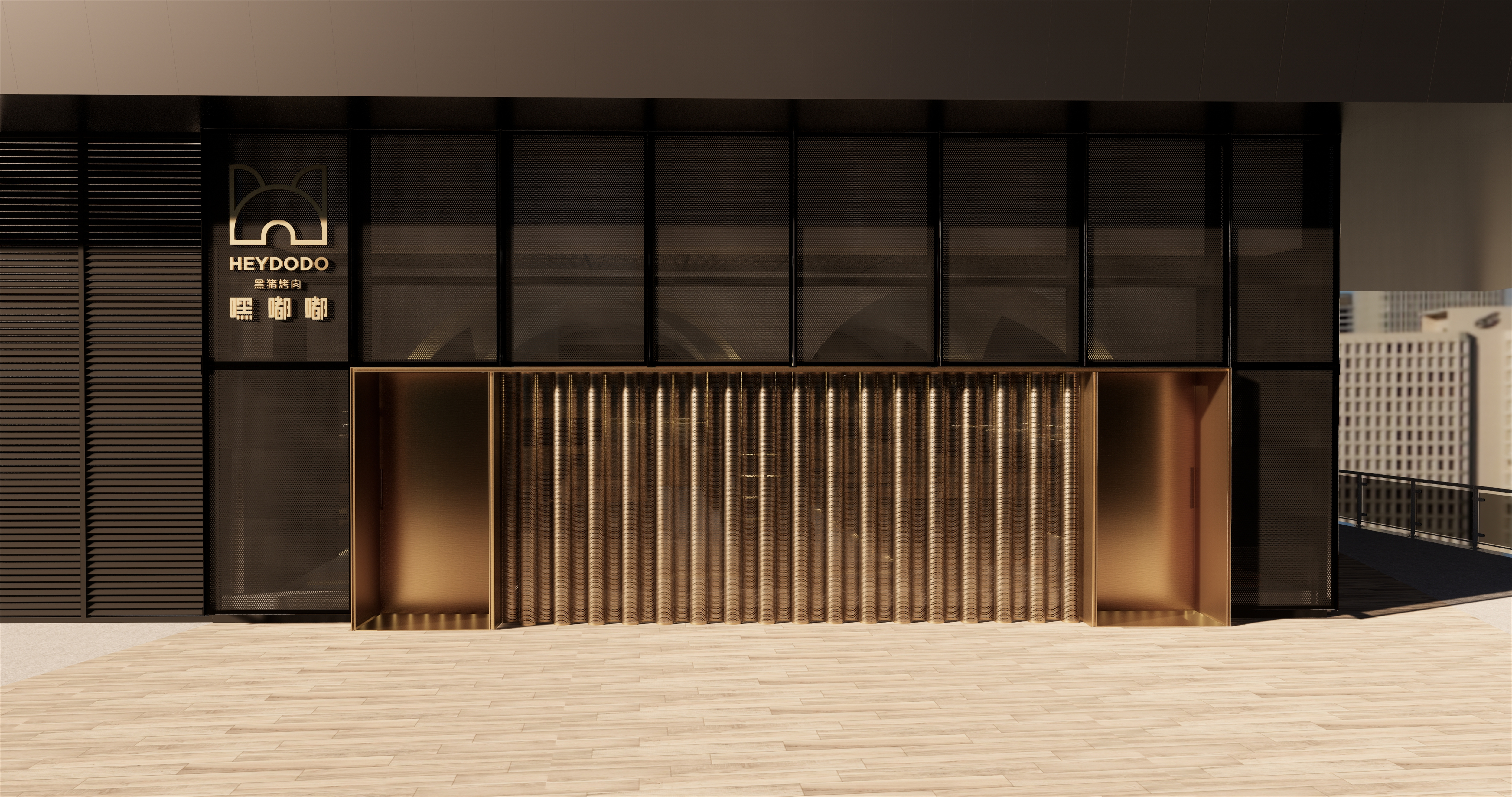 礼嘉嘿嘟嘟餐厅丨重庆派派全案设计公司-7