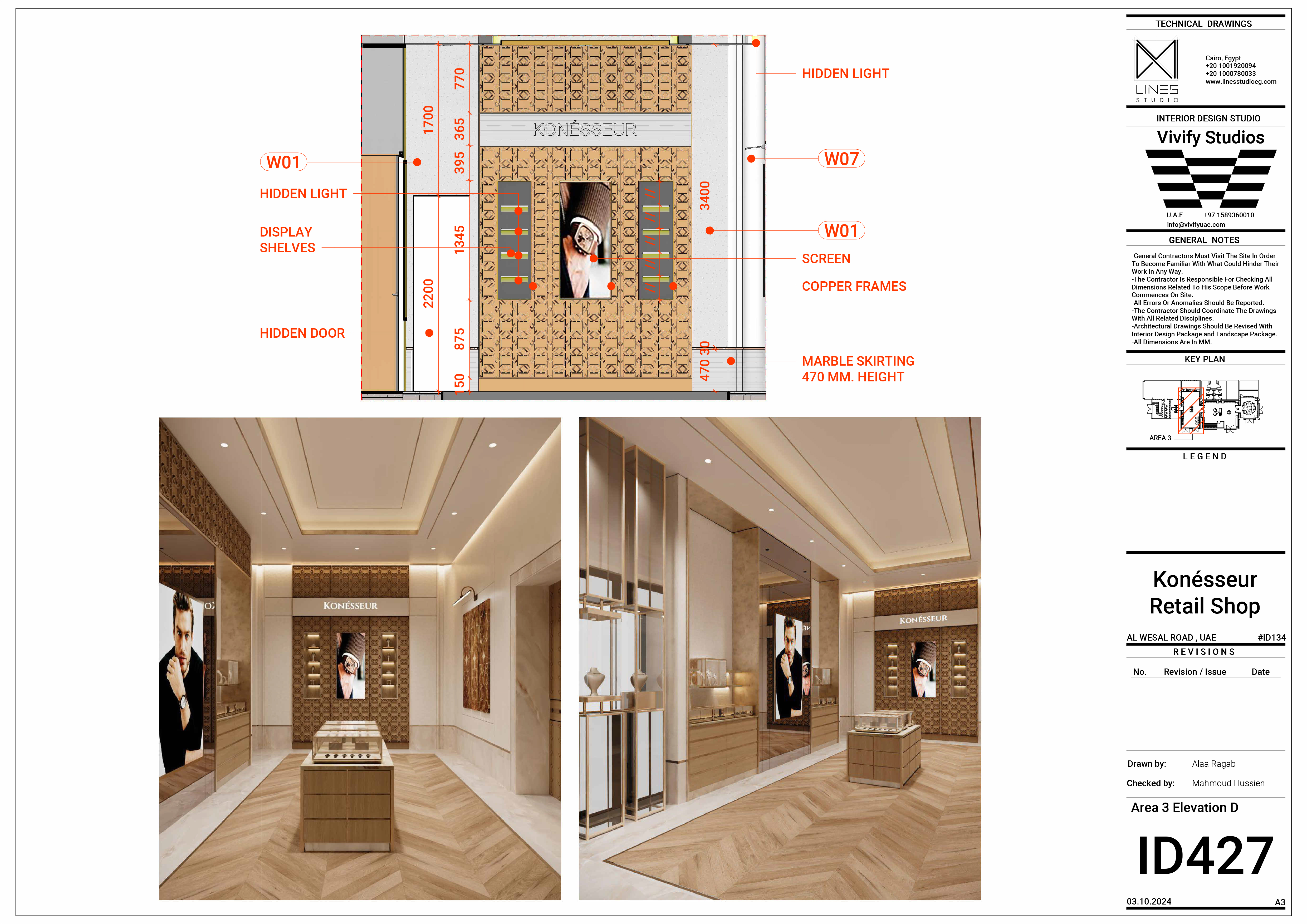 Konesseur Retail Shop | Technical-25