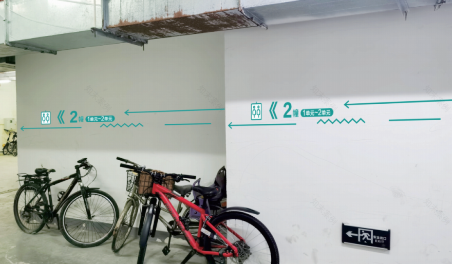 暑期社会实践|地蕴新生·城市地下空间环境提升设计研究-42