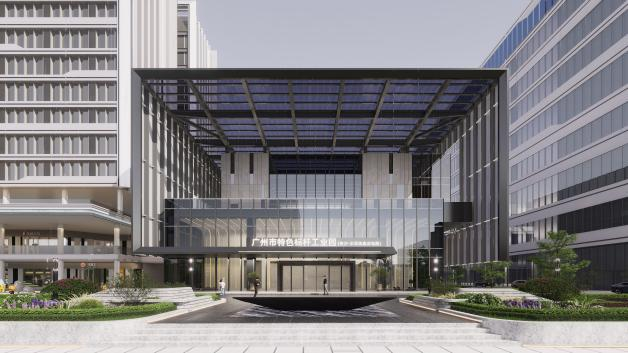 树立低碳园区新标杆！芯动力科技城生活配套荣获“近零能耗建筑”认证-9