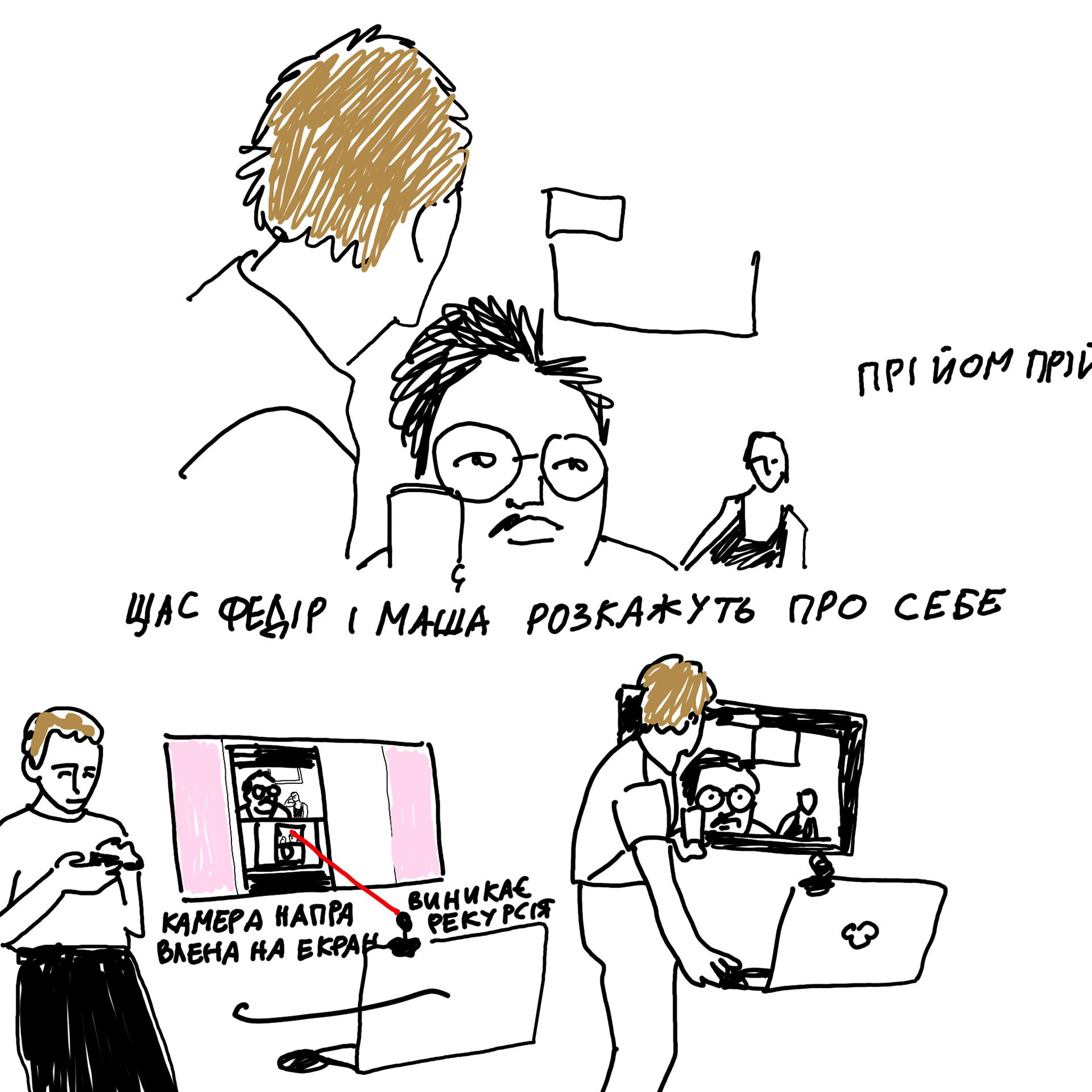 文学实验室23 24丨信息不足-38