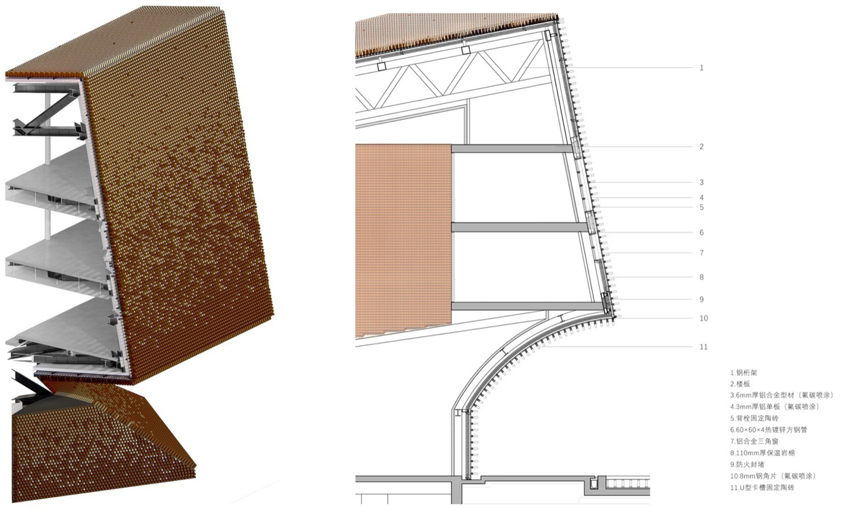 江南玖序·金陵金菱艺术馆丨中国南京丨张·雷设计研究 azLa-60