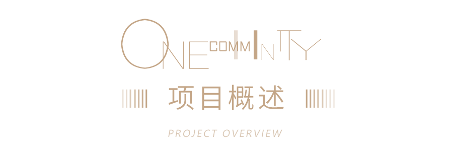 望悦国际社区：高品质的未来型生活空间|顺景园林-1