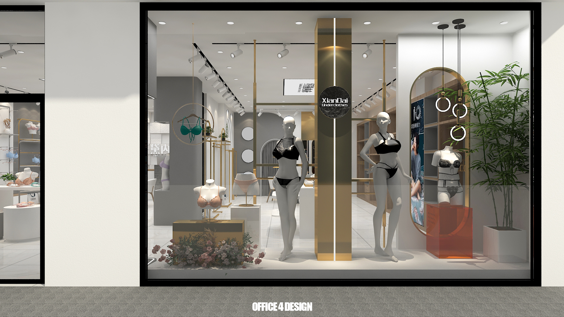 某内衣店の三套设计方案-13