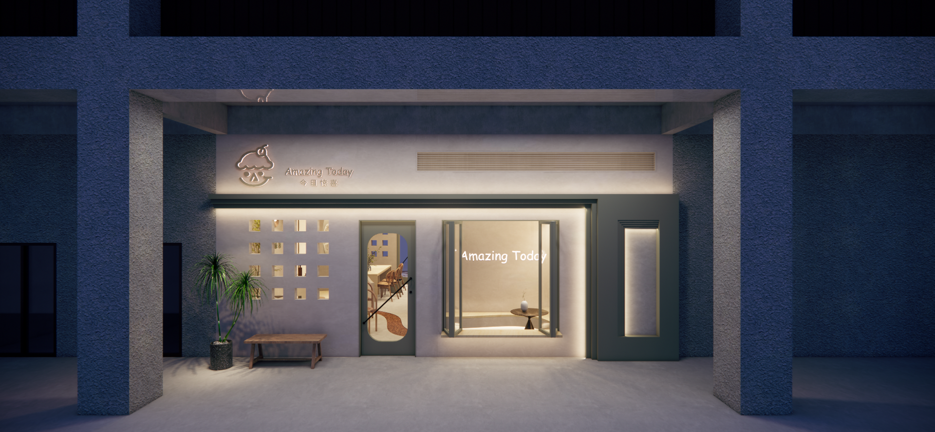 AmazingToday 今日惊喜 烟台山店丨中国福州丨再設計空间事務所-19
