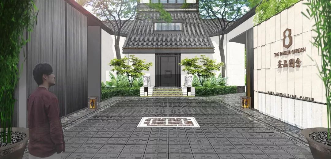 南京万科安品園舍 | 山水意境与人文情怀的融合-63