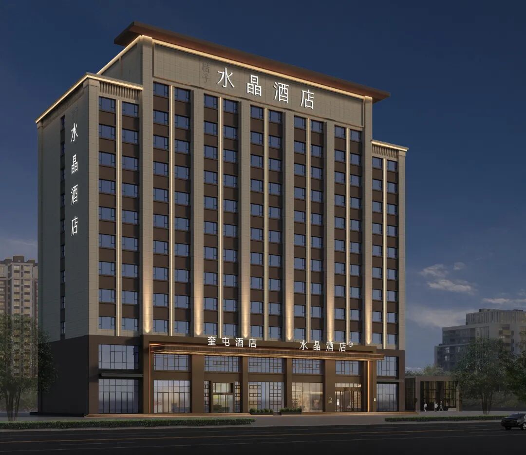 伊犁奎屯北京东路华悦大厦桔子水晶酒店丨中国北京丨亚筑设计-9