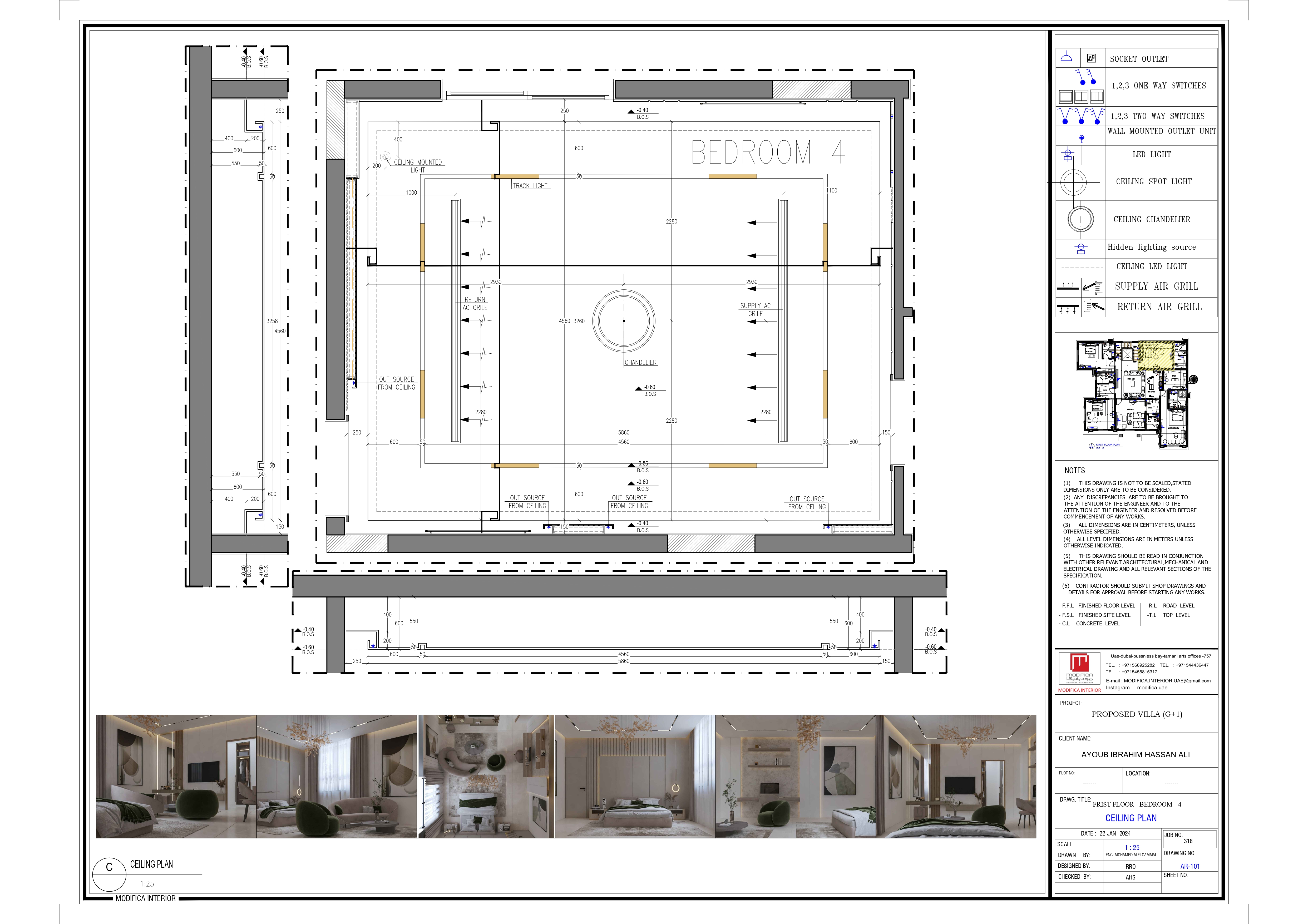卧室商店图纸丨阿联酋-6