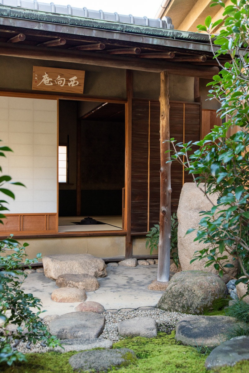 旧时气韵，现代延承 | 植彌加藤-105