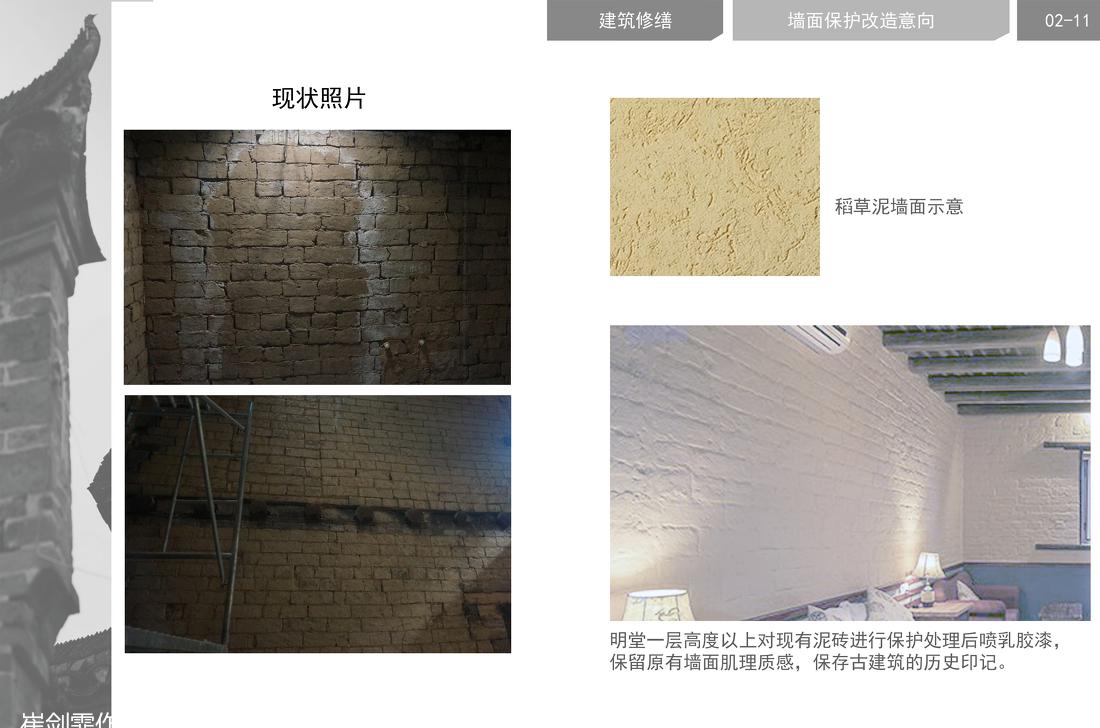 
广西桂林阳朔民宿酒店 -17