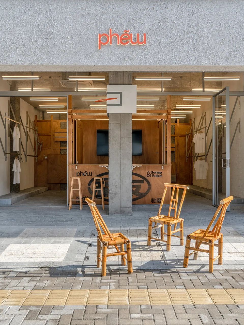 Phew 线下商店设计丨Say Architects-3