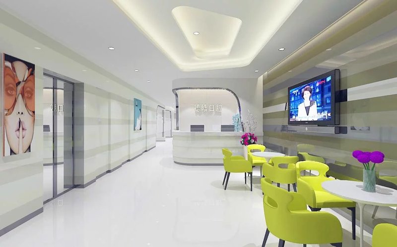 湖南德皓口腔张家界分店-3