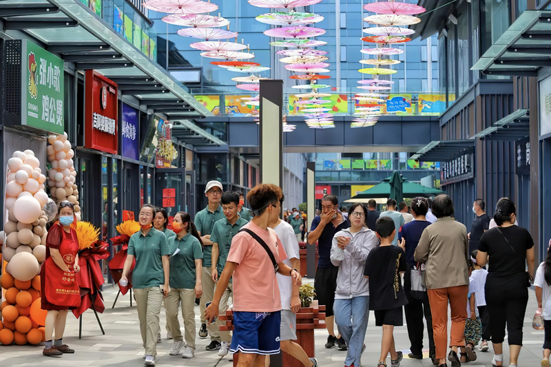 淄博城市发展缩影 · 三益设计打造的多业态综合体丨中国淄博-57