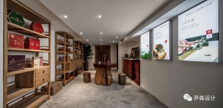 太原万象城大益茶体验馆 | 光与建筑的完美融合-49