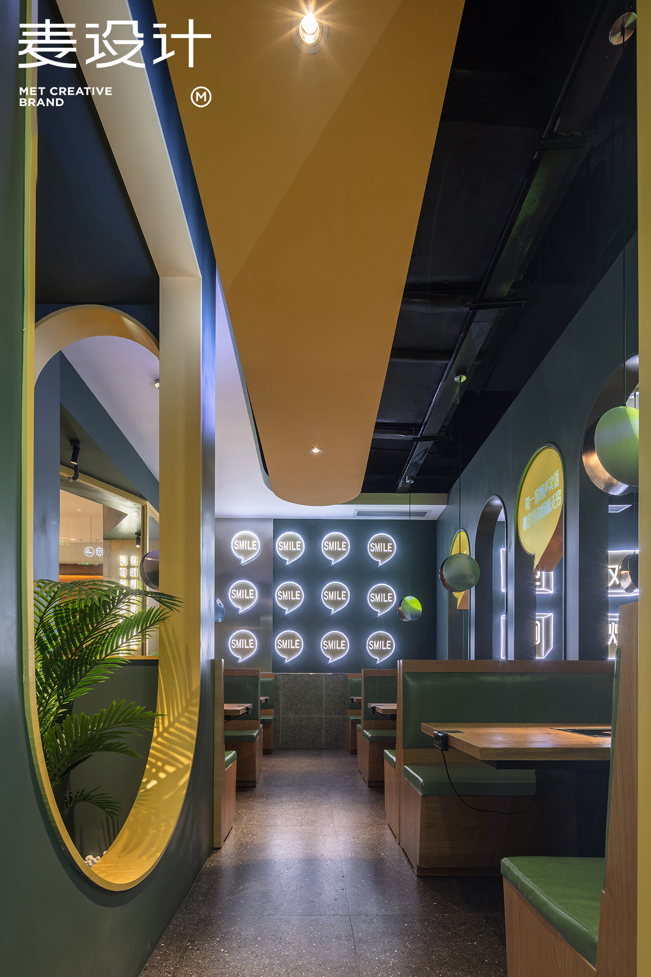 绿意盎然，焖声笑语——麦设计餐厅的色彩魅力-6