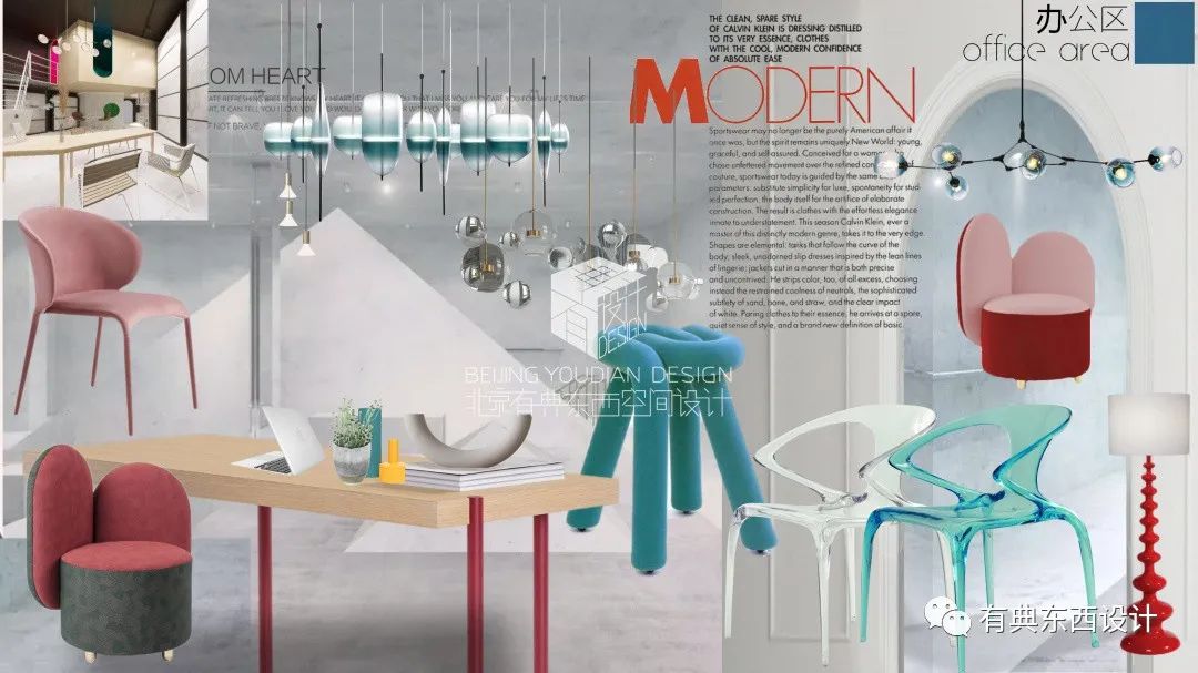 《潮砖》体验店 | 沈阳浑南区新概念瓷砖展厅设计-77