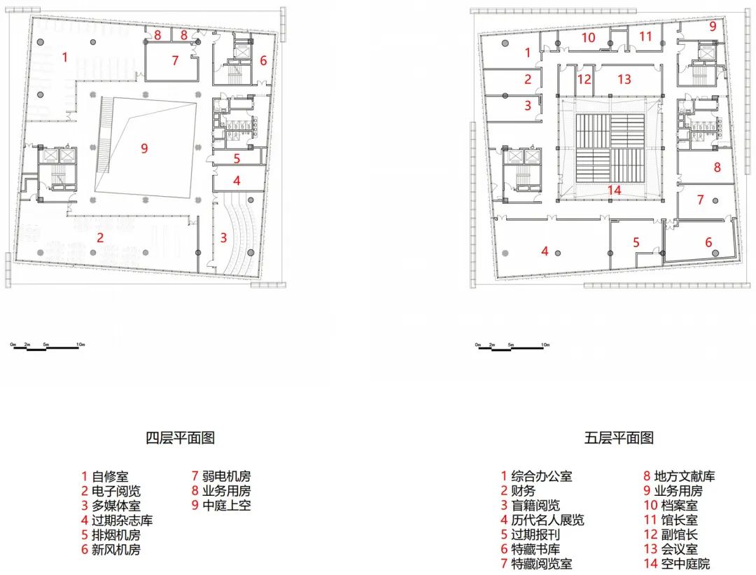 折纸艺术之美 · 四川绵竹图书馆丨中国四川丨中国建筑西南设计研究院-56