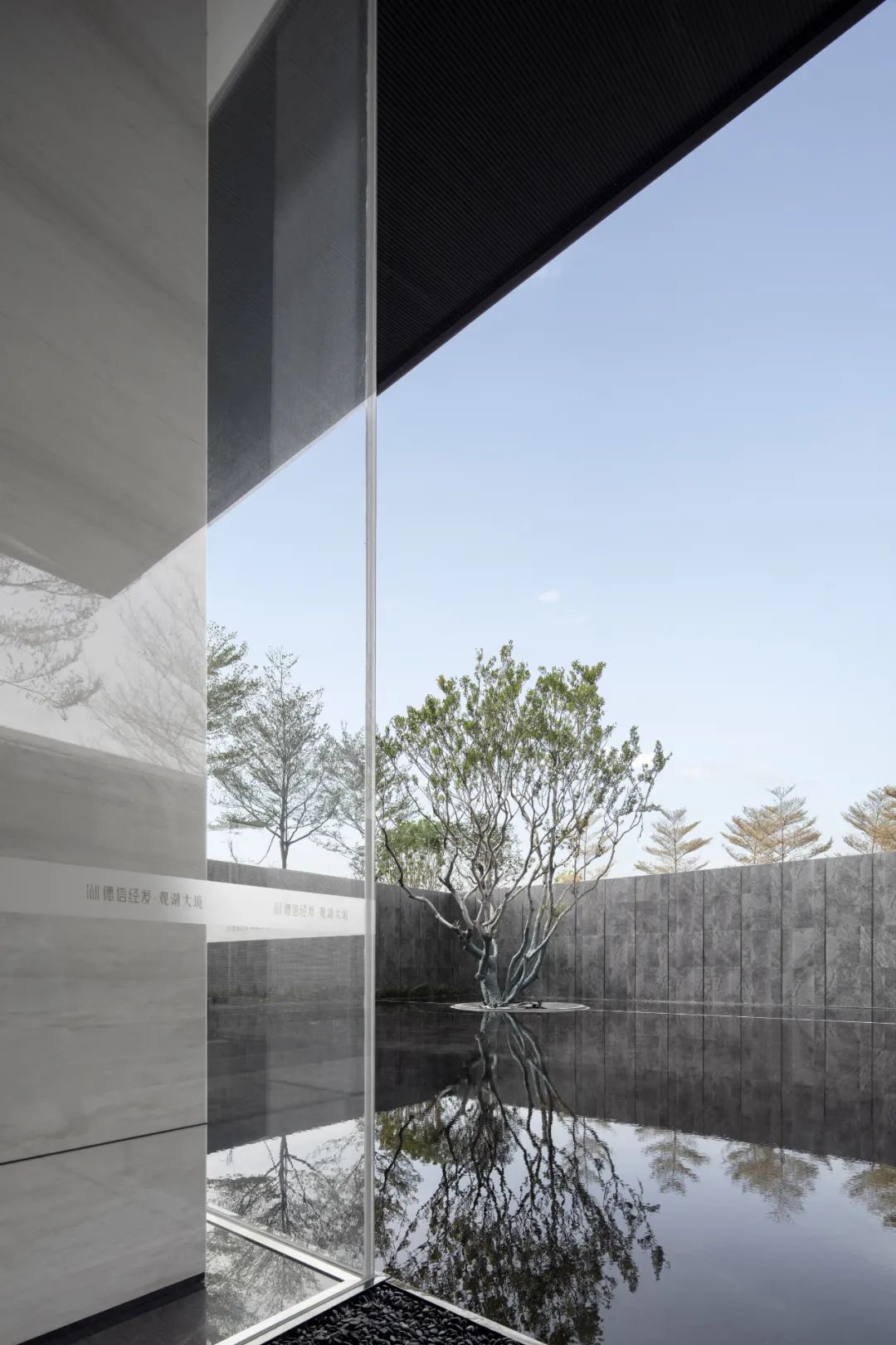 德信经发·观湖大境丨中国漳州丨GFD广飞设计事务所-3