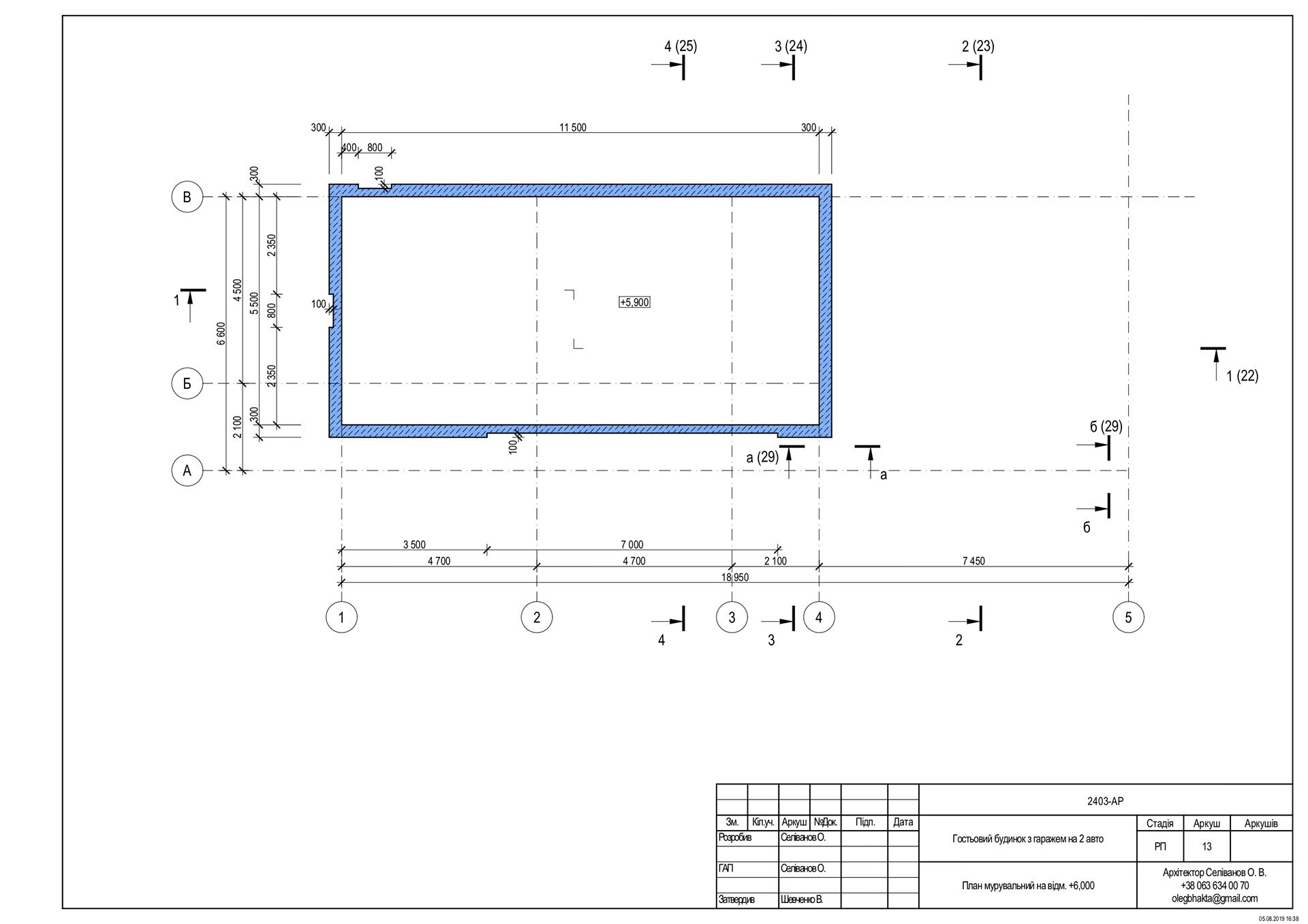 ARCHITECTURAL DRAWINGS-63