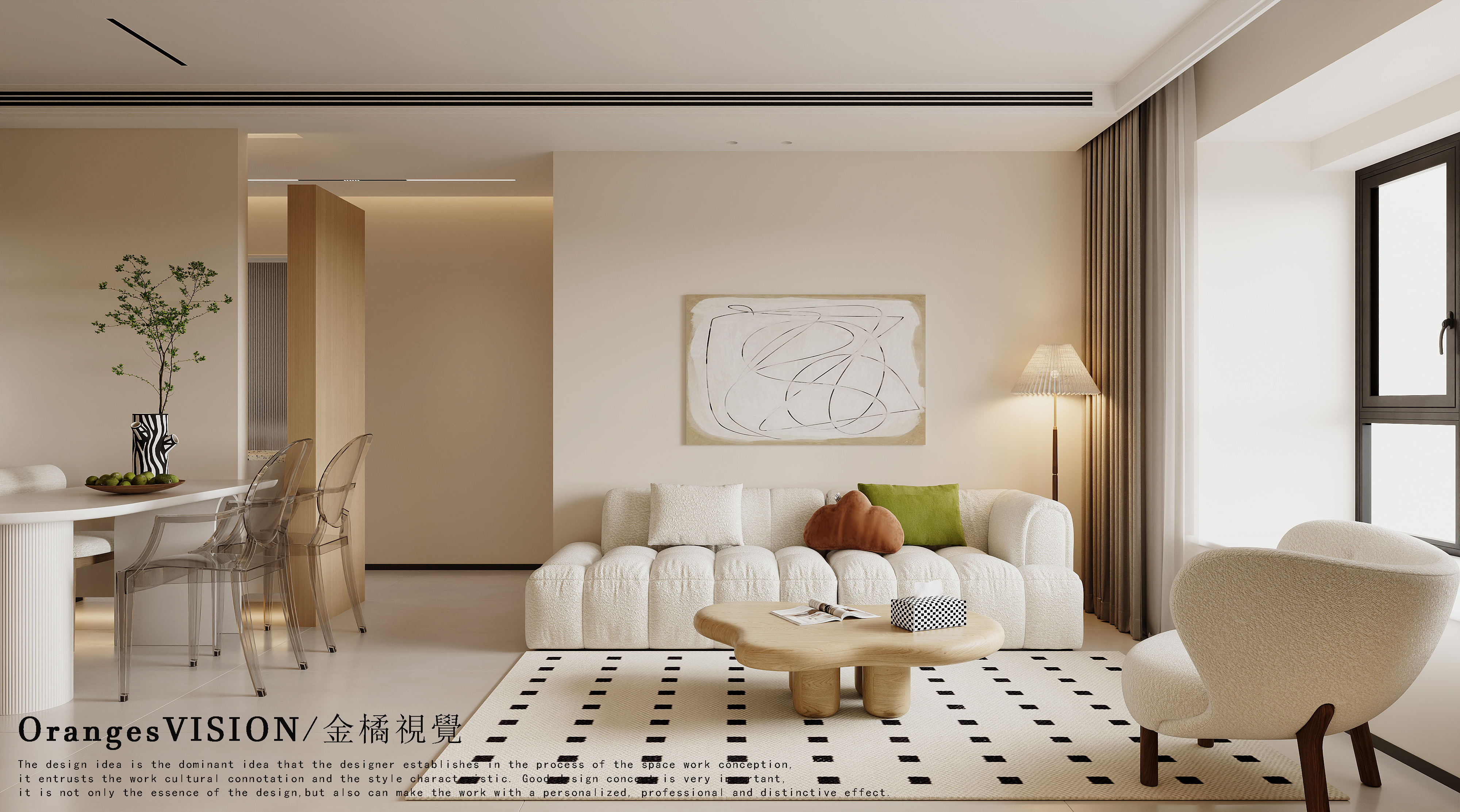 融合·Fusion丨中国天津丨金橘视觉设计-6