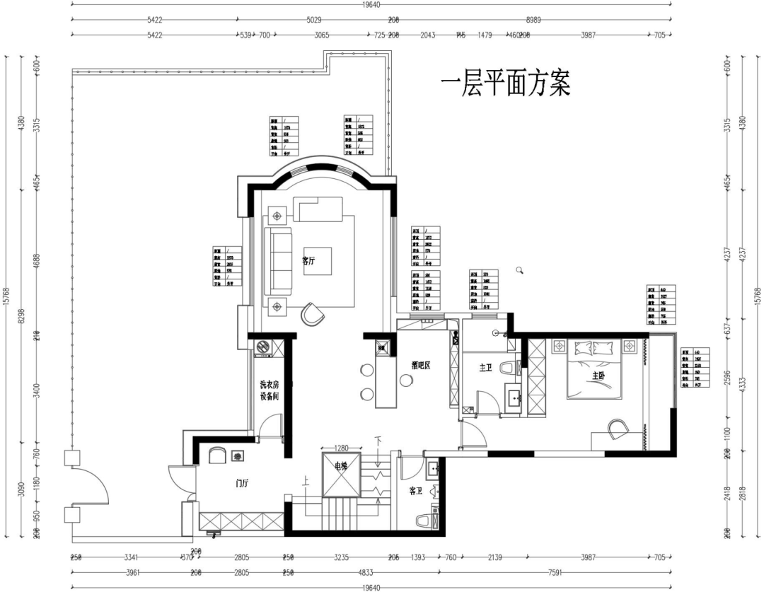 易高 • 曲江大城 • 雍宸 · 现代轻奢 自在生活,隐奢有度丨中国西安丨易高国际-13