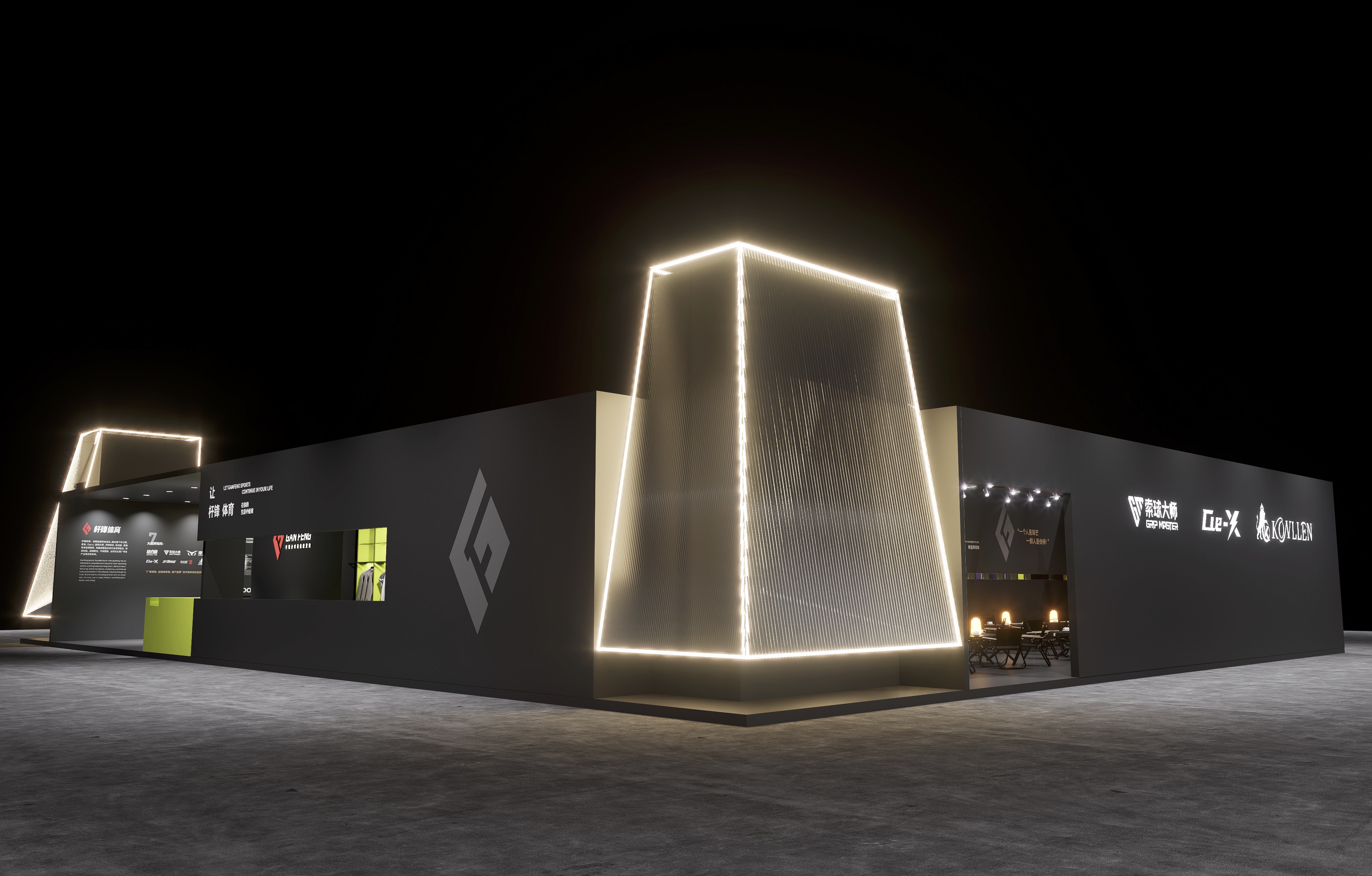 太玩 杆锋体育展会空间设计丨太玩创意-5