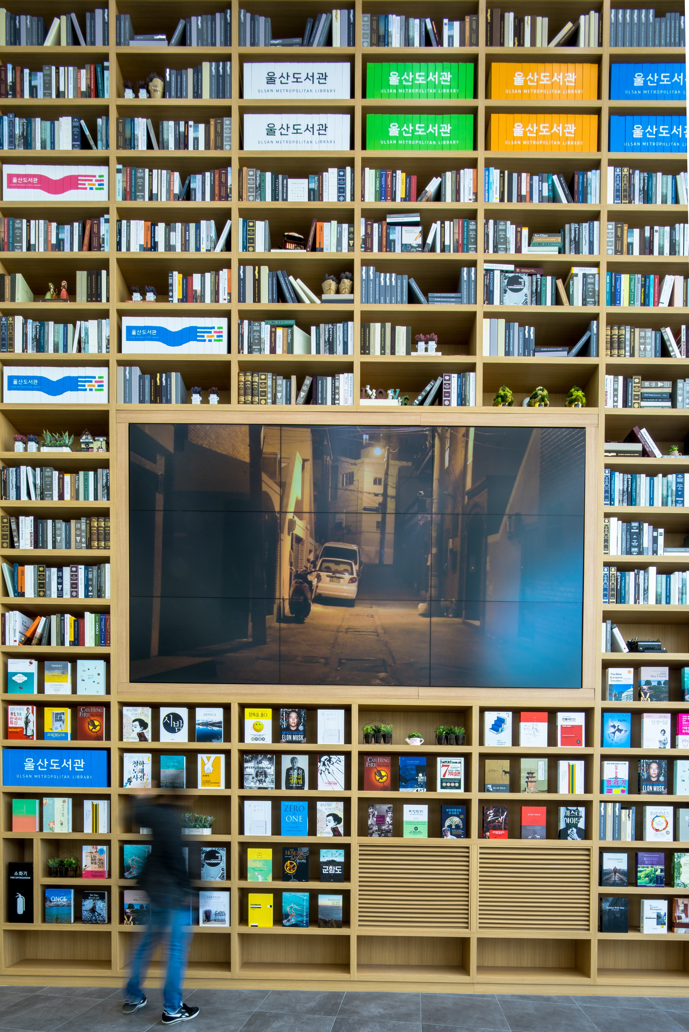 蔚山广域市图书馆-13