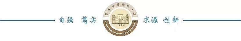 全国大学生工业化建筑与智慧建造大赛，一等奖！-0