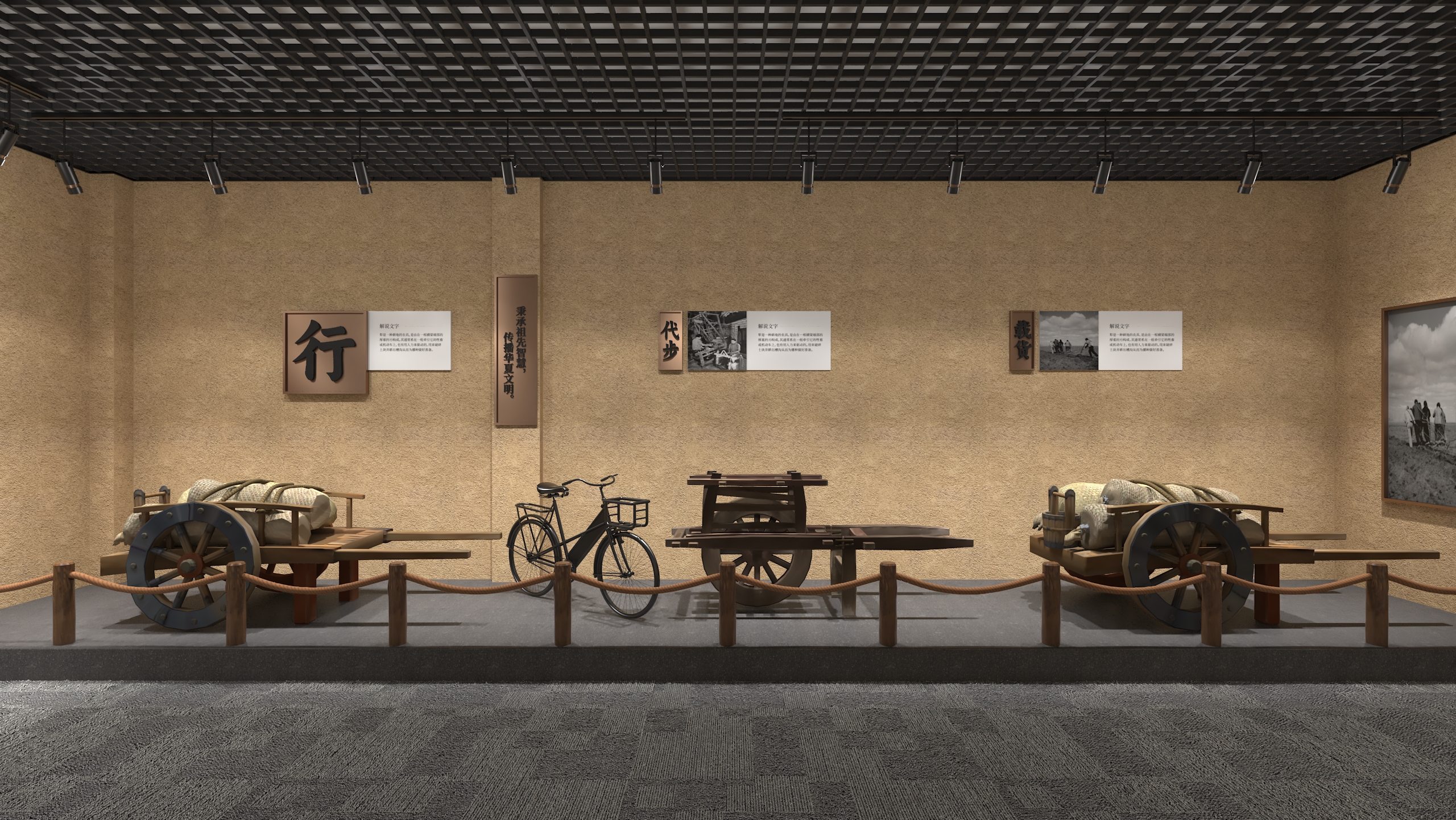 闻集民俗文化展馆设计方案-50