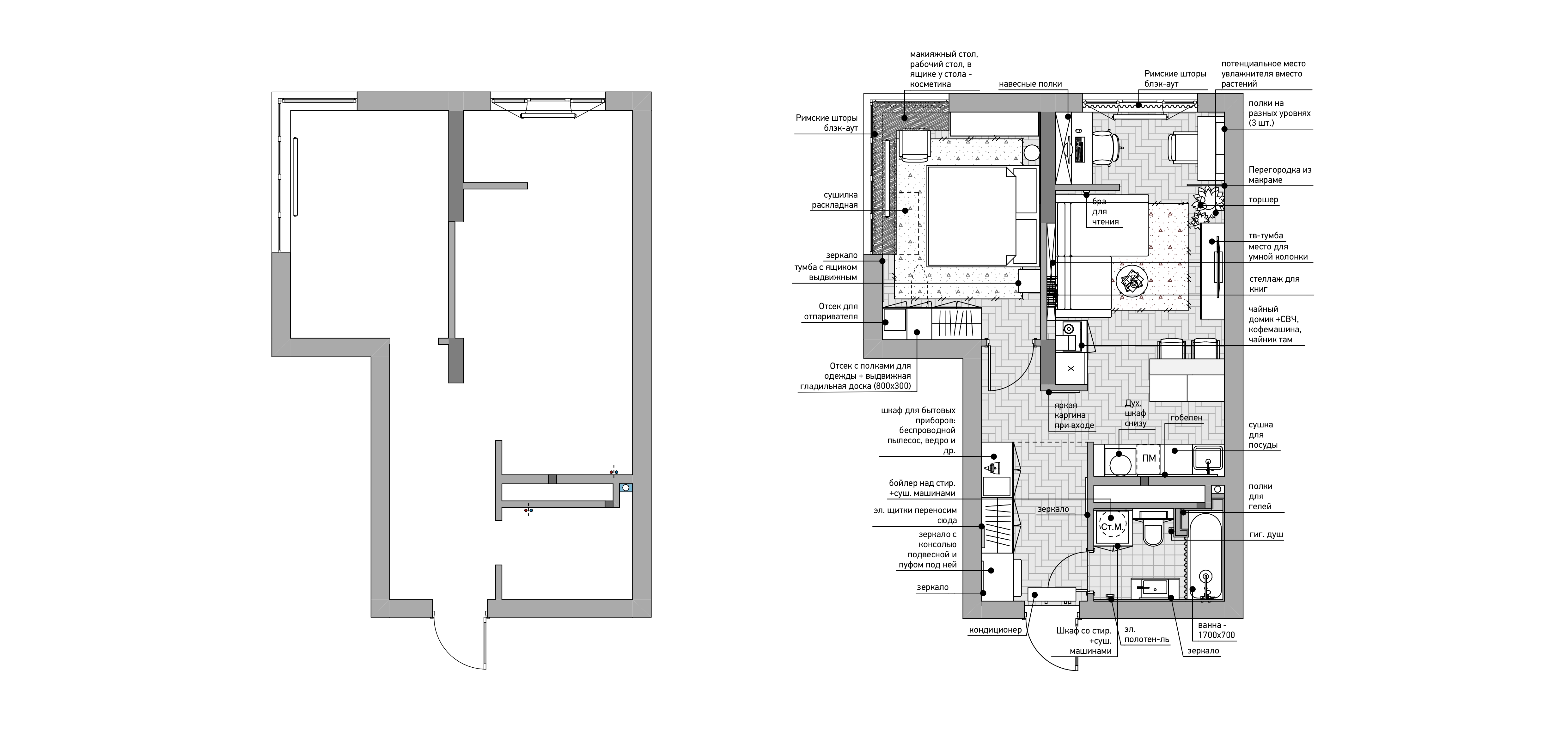 丨俄罗斯秋明丨Morion（设计师Valeriia Voronchikhina）-8