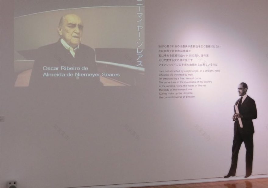 巴西利亚三权广场及周边建筑丨巴西巴西利亚丨奥斯卡·尼迈耶(部分建筑),卢西奥·科斯塔(部分合作)-6