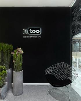 上海张江高科 78 平米办公室的极简科技风设计