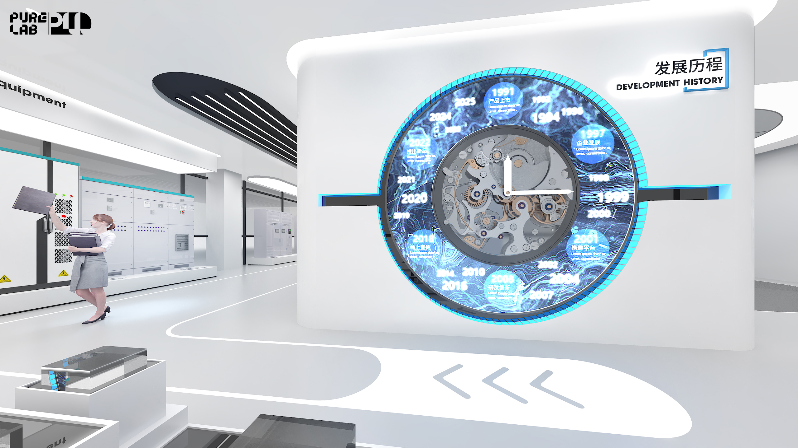 一个很可惜的企业展厅-10