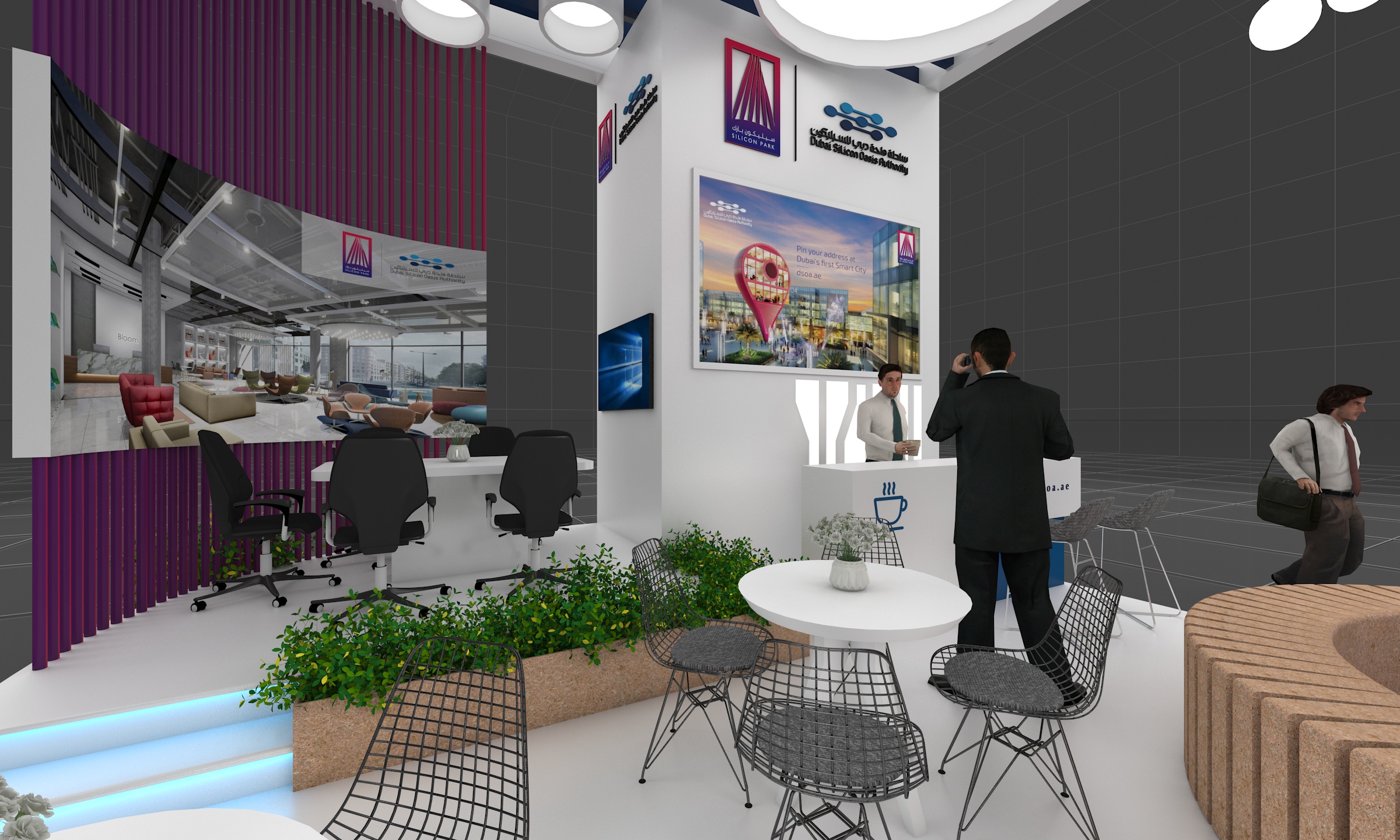 DSO Stand@TechXLR8-5