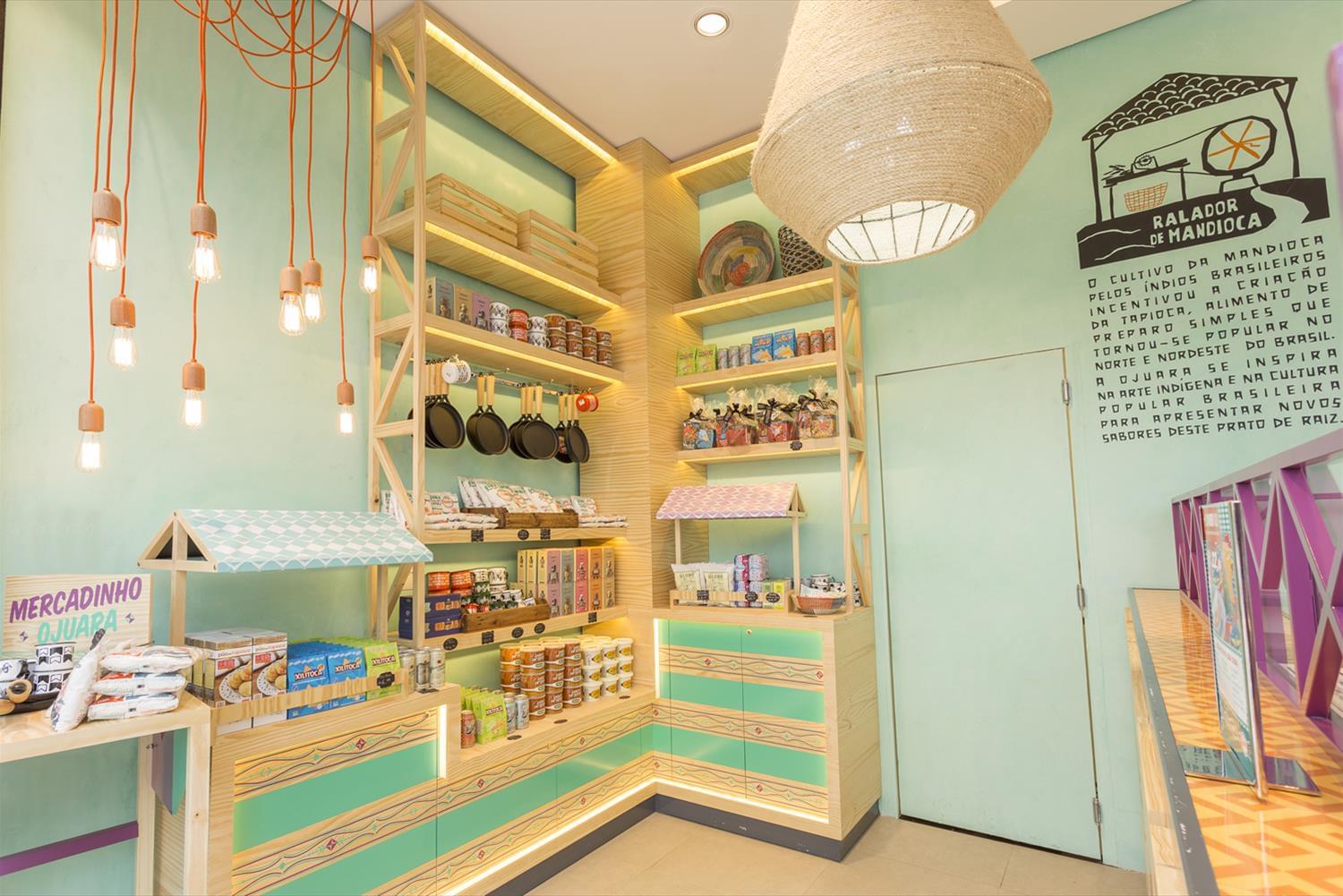 奥朱阿拉木薯-5