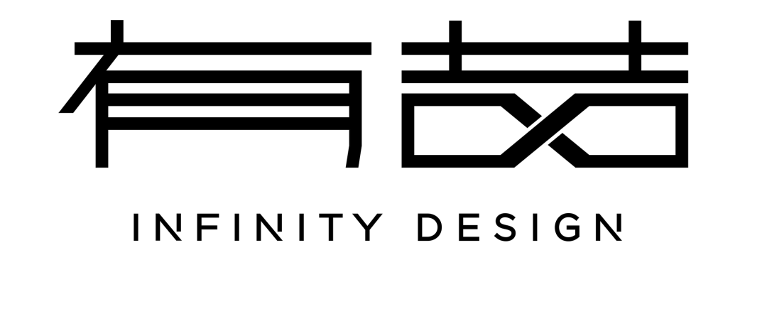 自然光居丨中国广州丨有喆设计-114