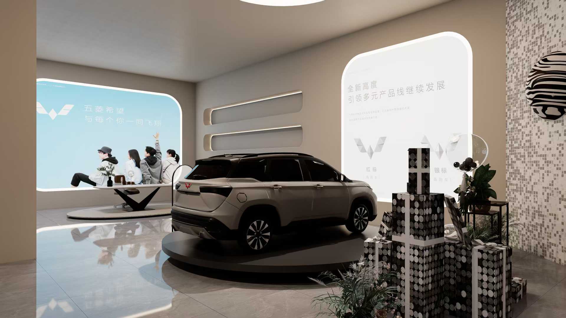 五菱官方新媒体中心效果图设计-5