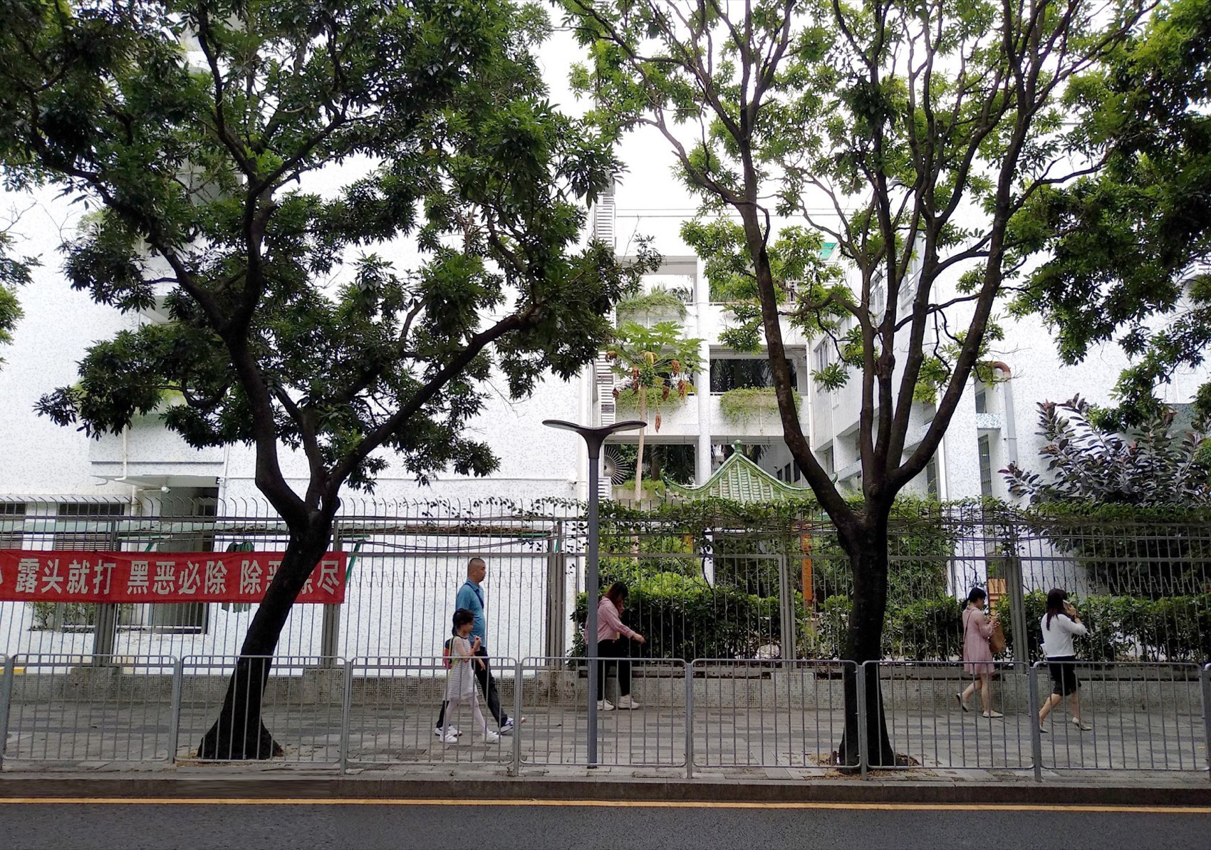 深圳福田绿洲小学丨中国深圳丨悉地国际东西影工作室-12