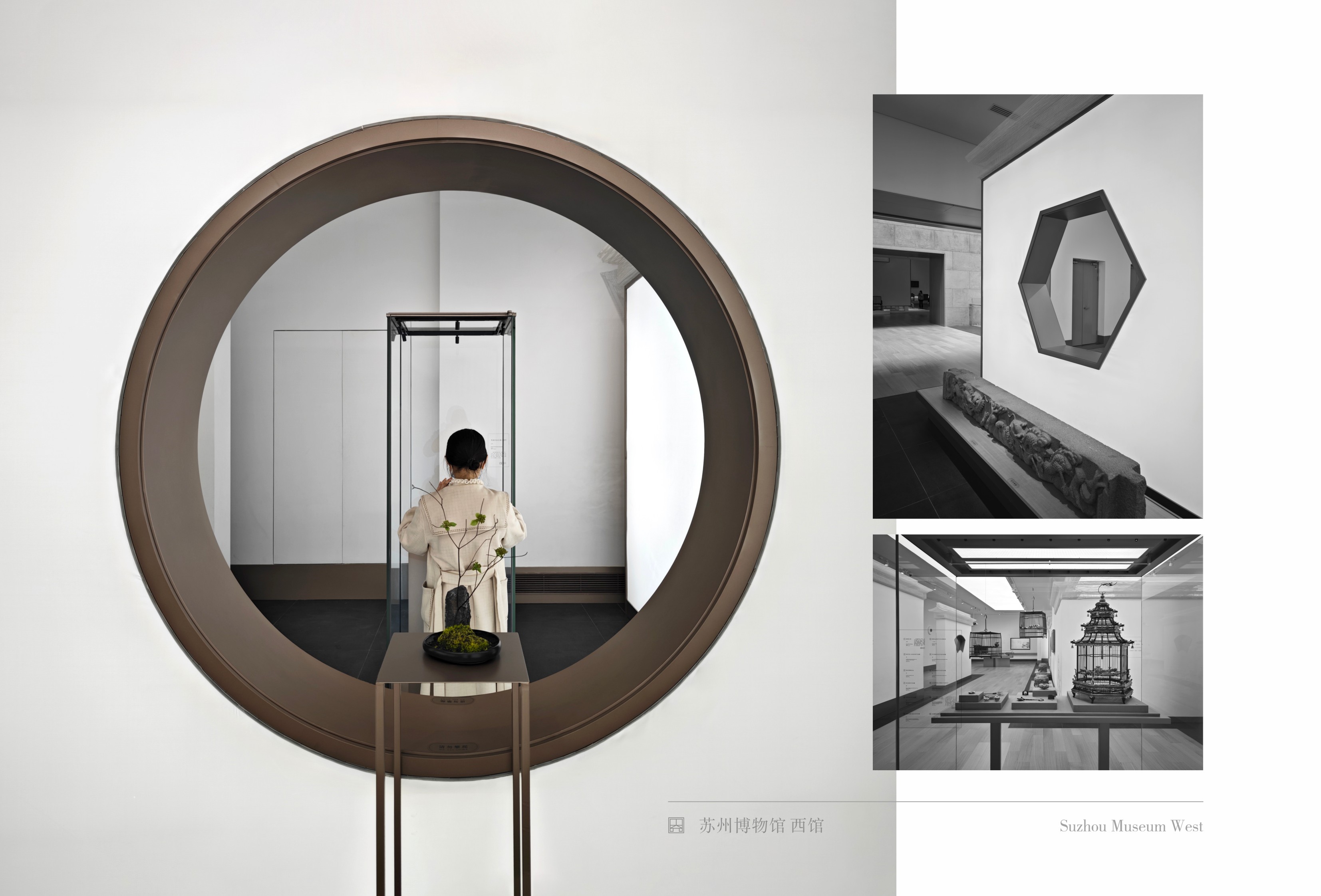 墨予 | 风起东方-29