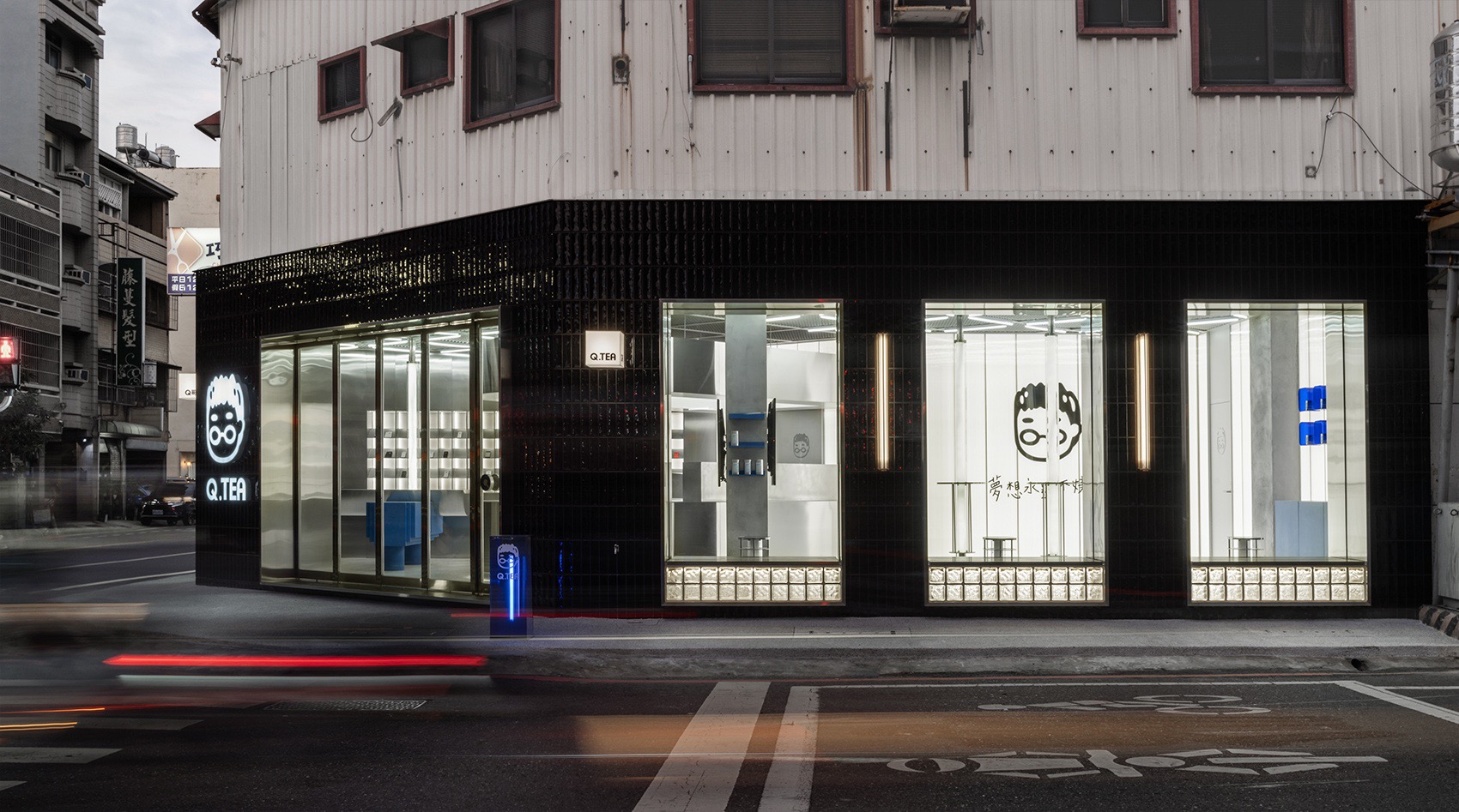 Q哥茶飲,台南 / 止行间设计研究室-5