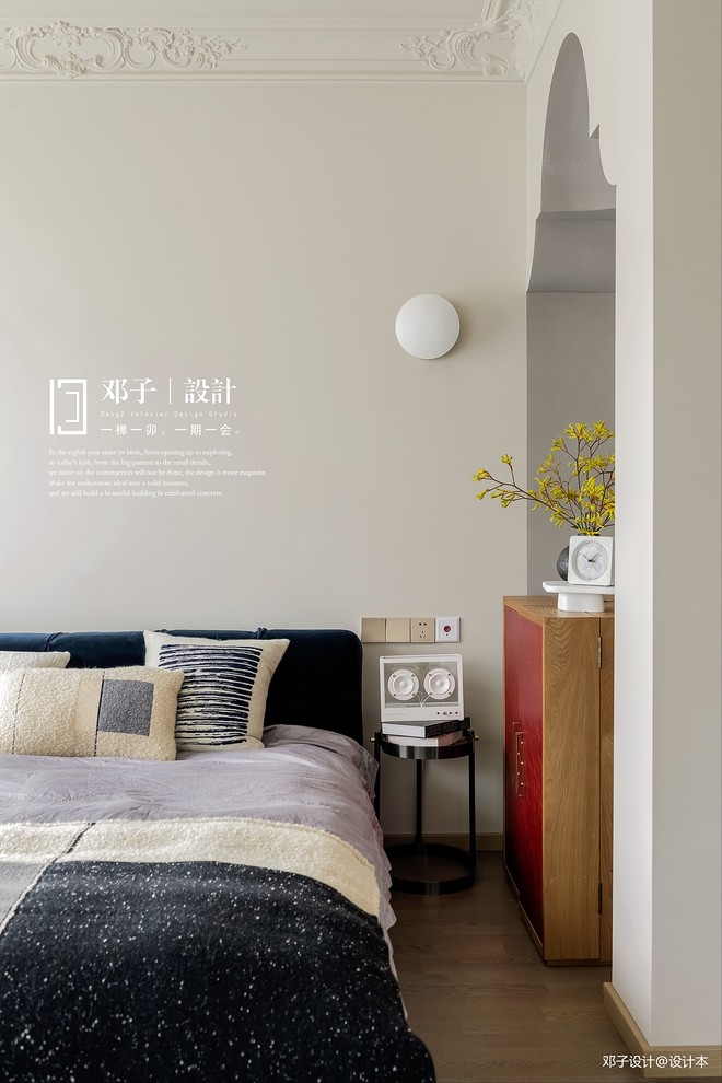 130万元三居140平米装修案例-15