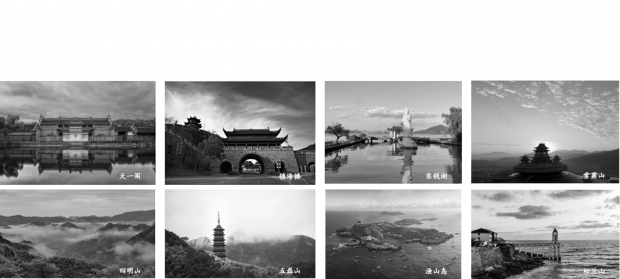 上海甬府家宴丨中国上海丨重庆雨树室内设计有限公司-15