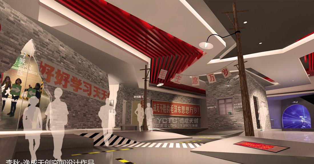 唐山大地之痛展陈设计 | 动感穿越地震体验-8