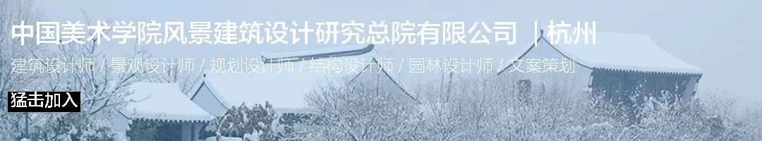 乐清育英寄宿学校 | 螺旋体建筑的丰富空间与创新教育理念-5